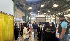 ตรวจสอบห้องเย็น20-3-68